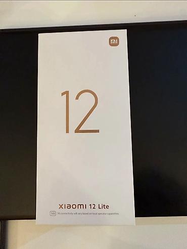 philips xenium: Xiaomi, Mi 12 Lite, Б/у, 256 ГБ, цвет - Черный, 2 SIM — 3