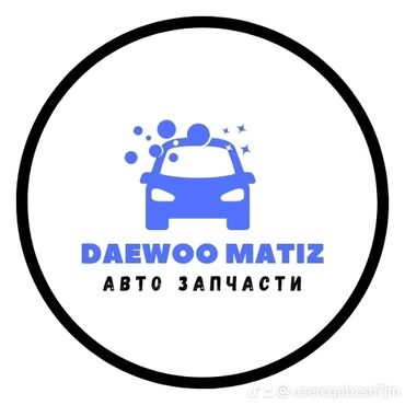 Двигатели, моторы и ГБЦ: Бензиновый мотор Daewoo 2010 г., 1.5 л, Б/у, Оригинал — 9