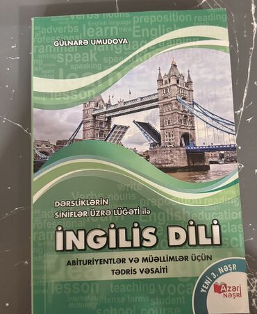 ipg informatika test banki pdf: Gülnarə Umudova dərs vəsaiti. Əla vəziyyətdədir heç açılmayıb