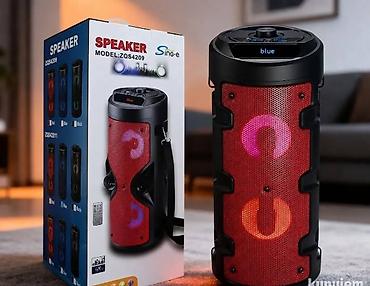 axton z series: Bluetooth prenosni zvučnik sa LED osvetljenjem – model ZQS4209 — 2