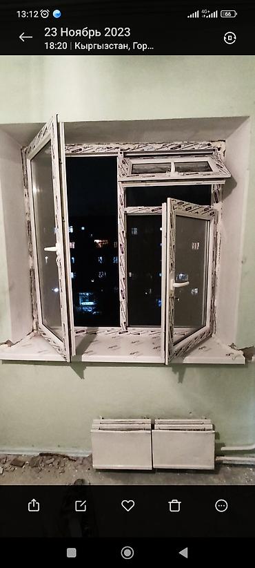 панель пвх: Пластиковое окно ПВХ, белый профиль. Трёхстворчатая конструкция — 5