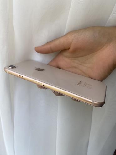 компьютер токмок: IPhone (задняя крышка стекло, цвет Gold) Название устройства: iPhone 8 — 6