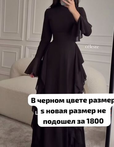 платье для кормящих мам: Пуховик, Узун модель, Денеге кыналып турган модель, S (EU 36)