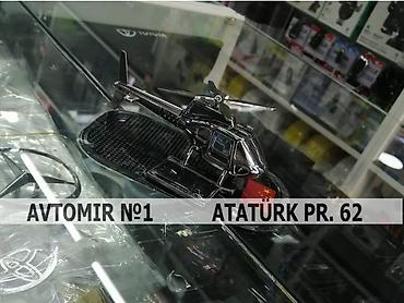 mugham parfum: Helikopter parfum bundan başqa hər növ avtomobi̇l aksessuarlarinin — 1