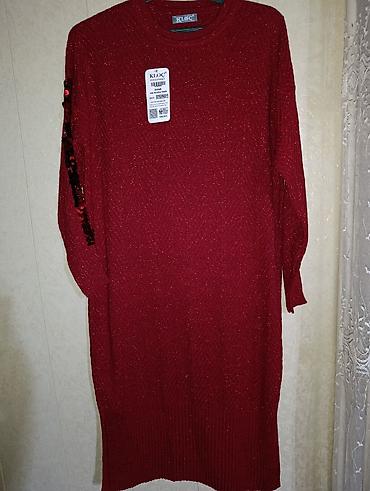 Другая женская одежда: Размеры 44 -46 1) Сумка-тоут, светло-бежевая -400сом Универсальный — 11