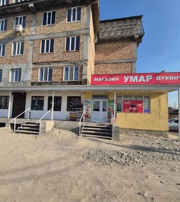 Продажа квартир: 2 комнаты, 87 м², Индивидуалка, 5 этаж, ПСО (под самоотделку) at lalafo.kg — 16 Продажа квартир: 2 комнаты, 87 м², Индивидуалка, 5 этаж, ПСО (под самоотделку) — 16