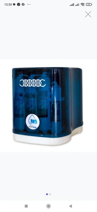 Кухонные комбайны и измельчители: Mətbəx üçün su təmizləyici sistemi – Water Boss - Qablaşdırılmış