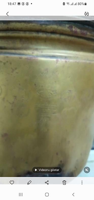 Qədim samovarlar: Antik pirinç samovar - Material: bürünc/pirinç gövdə, döymə və damğa — 1