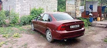 Opel: Opel Vectra: 2001 г., Механика, Бензин, Седан — 2