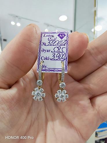 Серьги: Серьги, Желтое золото, 585 проба, 3900 г — 4