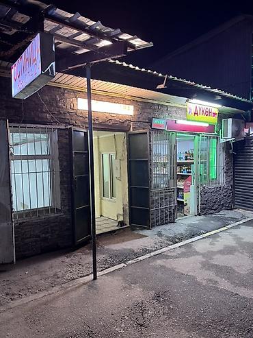 Аренда коммерческой недвижимости: Сдаю Помещение целиком, 16 м², С местом — 6