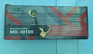 золотое: Металлоискатель, Б/у, MD 3010, Золотоискатель, Платная доставка — 1