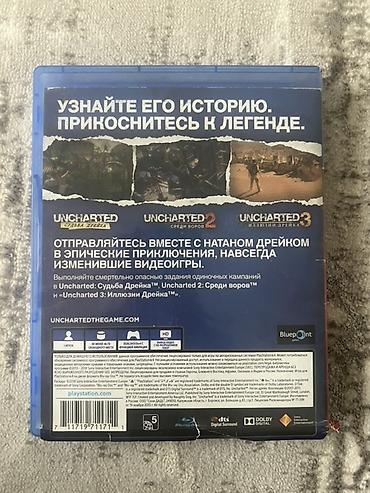 Игры для PlayStation: Игры для PlayStation 4 (диски в коробках) 1) Uncharted: Натан Дрейк — 4
