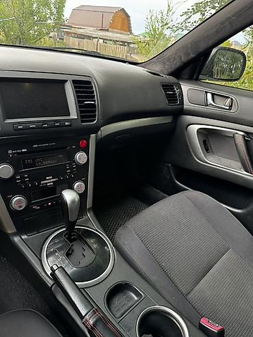 диски прицеп: Subaru Outback: 2006 г., 2.5 л, Автомат, Бензин, Универсал — 6