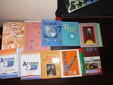 solutions upper intermediate: Учебники,Школьные книги,Пособий по английскому языку и ДР — 4