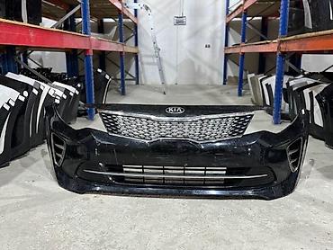 Ön, Kia Optima, 2017 il