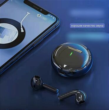 обмен на наушники: БЕСПРОВОДНАЯ Bluetooth-гарнитура мини-бинауральная черная технология