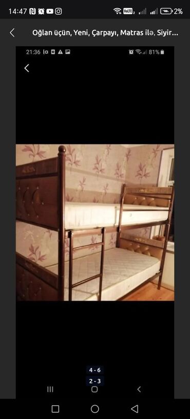 İkimərtəbəli uşaq çarpayıları: Oğlan və qız üçün, Yeni, Çarpayı, Matrassız, Siyirməsiz, Dəmir — 6