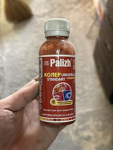 КОЛЕР Palizh Universal Standart, оттенок №8 красно-коричневый