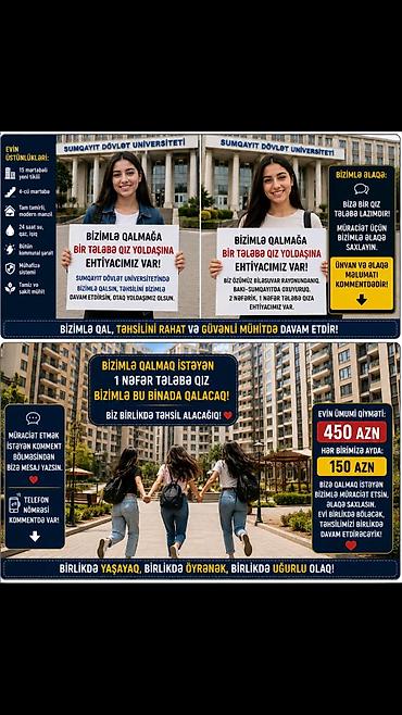 1 комнатная квартира в баку: Sumqayıt Dövlət Universitetində oxuyan və ya SDU-ya yaxın ərazidə — 2