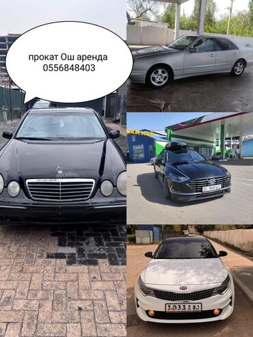 купить пластиковые окна в бишкеке: Ижарага берем: Жеңил унаа, Жеке ижара