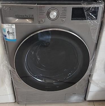 Məişət texnikası: LG ön yükləməli paltaryuyan maşın. Korpus üzərində “Inverter Direct — 1