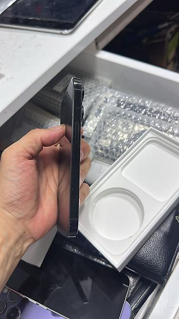 iphone 14 pro max dubai version: IPhone 14 Pro, 128 GB, Qara, Face ID — 5