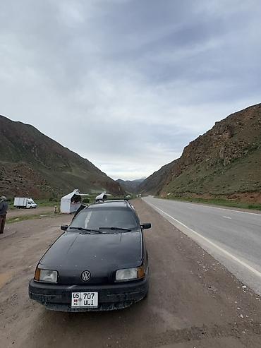 фольксваген б 5 универсал: Volkswagen Passat Variant: 1991 г., Универсал — 7