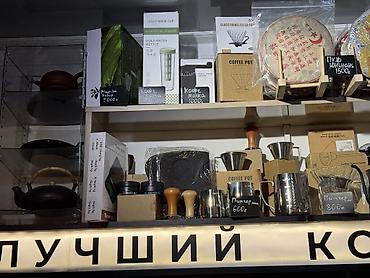 торт бишкек: Проспект имени Тумонбая Байзакова, 38В Профессиональные аксессуары и — 2