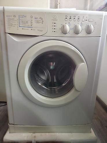 Стиральная машина Indesit (фронтальная загрузка). Основные