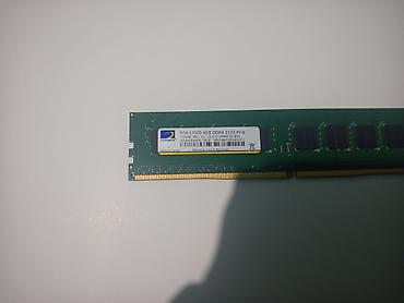 core i9: Оперативная память (RAM) для ПК, Б/у, 8 ГБ, DDR4 — 2