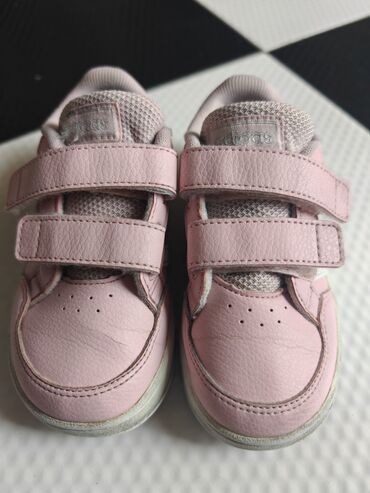 zhenskie krossovki adidas boost: Детская обувь
