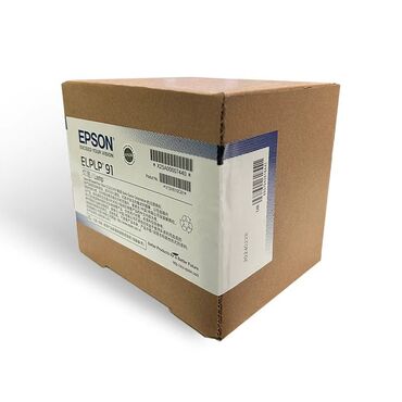 Proyektorlar: Yeni Proyektor Epson, Ödənişli çatdırılma — 30