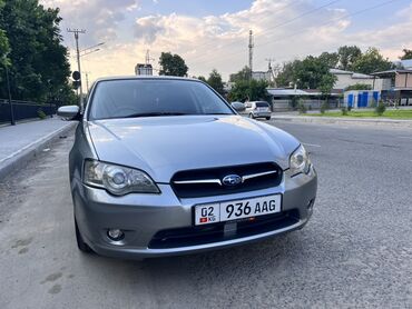 subaru forester2000: Subaru Legacy: 2005 г., 2 л, Автомат, Бензин, Седан