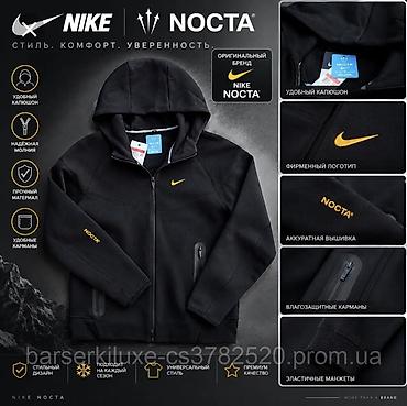 Спортивные костюмы: Мужской спортивный костюм, S, M, Nike, Новый, цвет - Черный — 2