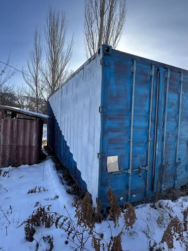 мастера по ремонту холодильников ош: 20тонный холодильник одна фазный . Срочно продаю очень хорошем