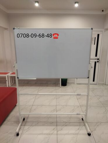 Канцтовары: Маркерная Доска Маркерные Доски Школьная Доска Меловая Доска Флипчарт — 3