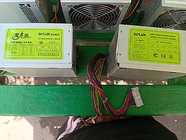 pc case: Блоки питания для ПК формата ATX В наличии несколько моделей Jump и — 2