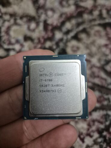 процессор 775 сокет 4 ядра: Процессор, Б/у, Intel Core i7, Для ПК