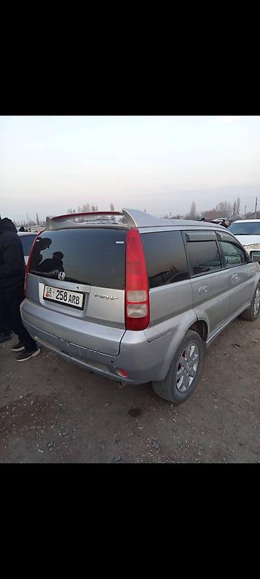 Транспорт: Honda HR-V: 2002 г., 1.6 л, Автомат, Бензин, Кроссовер — 2