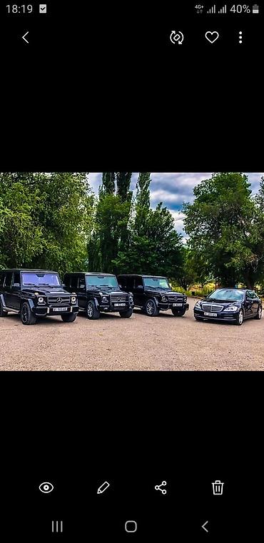 Аренда кортежа: Сдаю Mercedes-Benz S-Class для кортежа, С водителем, Седан — 9