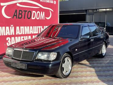 мерс 15: Mercedes-Benz S-Class: 2016 г., 5 л, Автомат, Газ, Седан