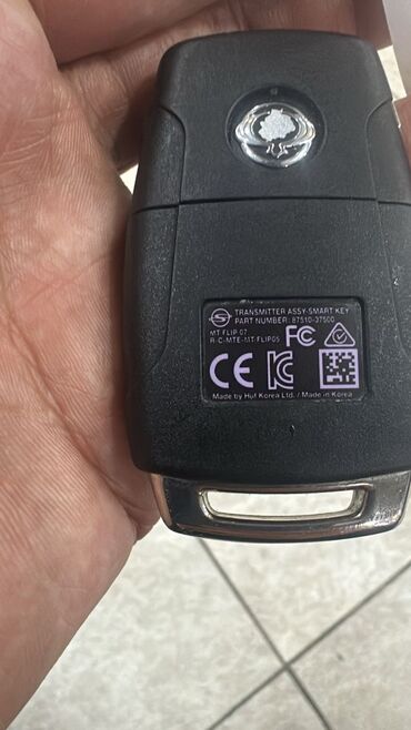 Аварийное вскрытие замков: Китай унааларга ачкыч жасоо Ачкыч жасоо Жоголгон Ачкычтарды жасоо — 10