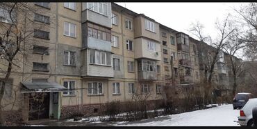 квартира старий толчок: 1 комната, 33 м², 104 серия, 2 этаж, Косметический ремонт