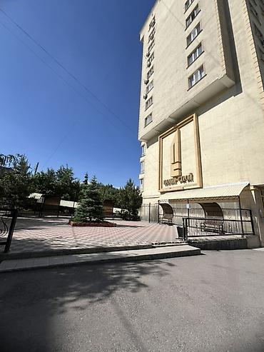 Продажа комнат: 43 м², С мебелью — 28