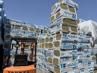 купить печь для дома на угле: Упаковки минеральной ваты K2 Insulation. Этот теплоизоляционный