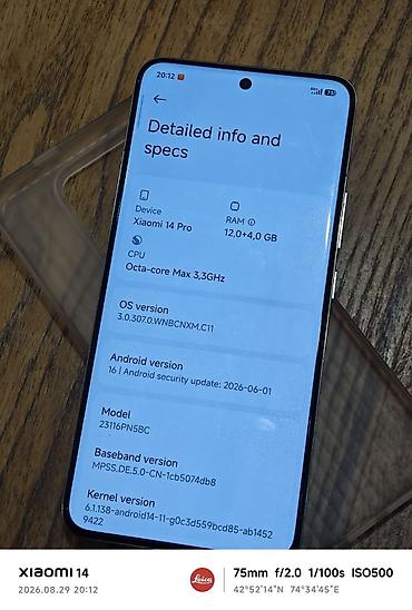 microsoft surface pro 4: Xiaomi, 14 Pro, Б/у, 256 ГБ, цвет - Белый, 2 SIM — 4