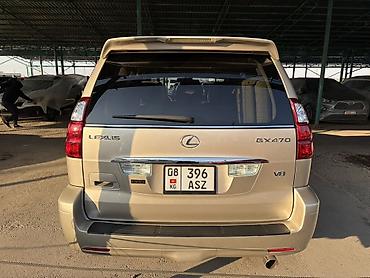 lexus lx 4 7: Lexus GX: 2005 г., 4.7 л, Автомат, Бензин, Внедорожник — 4