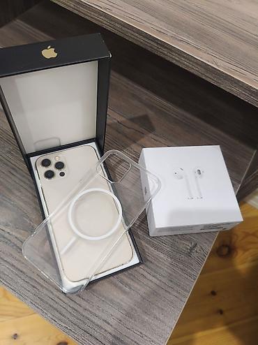 random pubg hesap: IPhone 12 Pro, 128 GB, Matte Gold, Zəmanət, Simsiz şarj, Face ID — 1