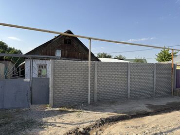 рабочий городок продажа полдома: Дом, 75 м², 5 комнат, Собственник, Евроремонт